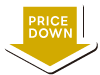 プライスダウン