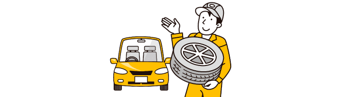 車検もメンテナンスも安い