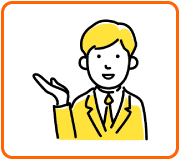 ご来店・ご案内