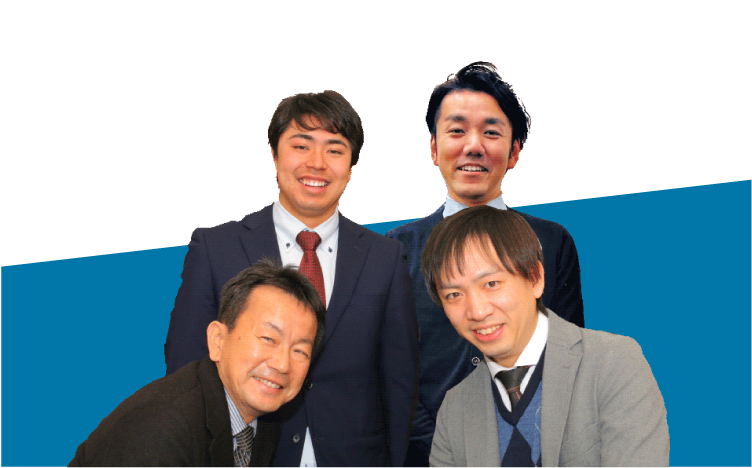 スタッフが丁寧に対応させていただきます！