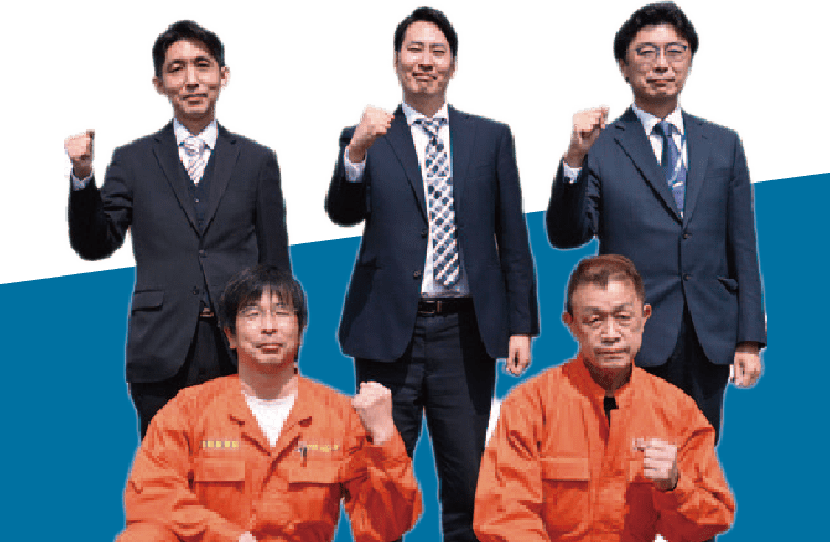 スタッフが丁寧に対応させていただきます！