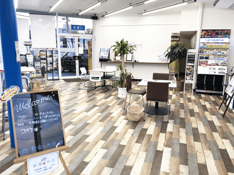 新車のお店三郷店の内観