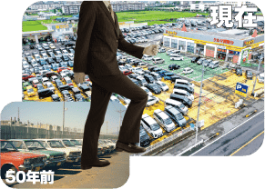 新車のお店は創業60年以上の株式会社トーサイが運営！