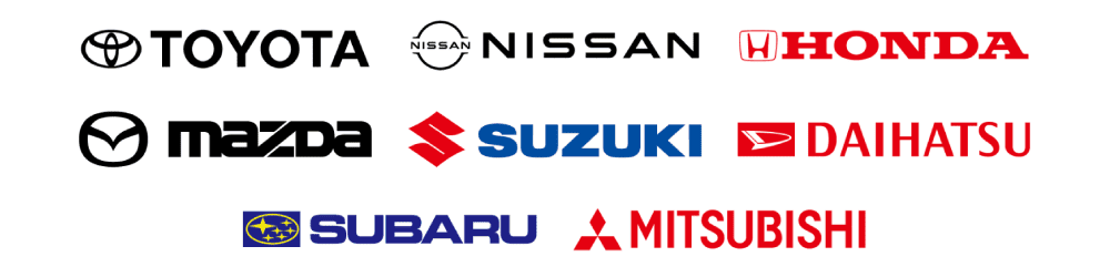 国産オールメーカー取り扱いあり