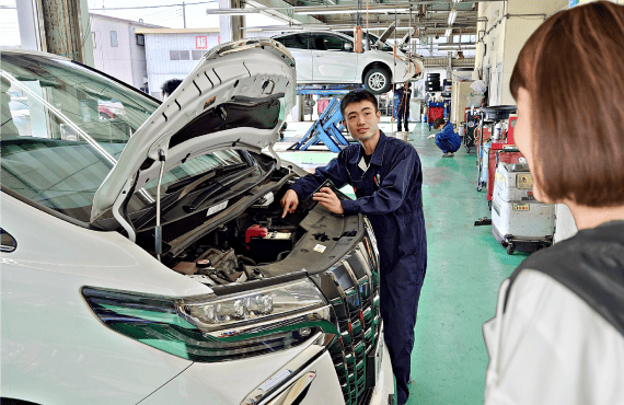 車検